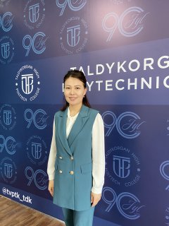 Түсүпбаева Мөлдір Бақытбекқызы